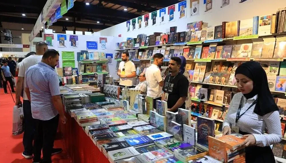 Historical Record with 28 Countries from Baghdad Book Fair
